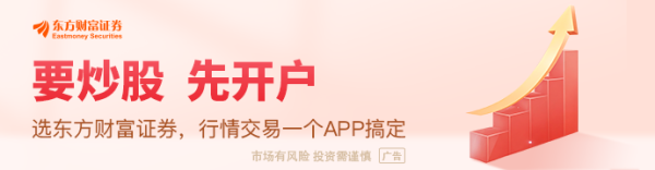 中国银河证券 横跨四省区！我国发现“亚洲锂腰带” 长度达2800公里