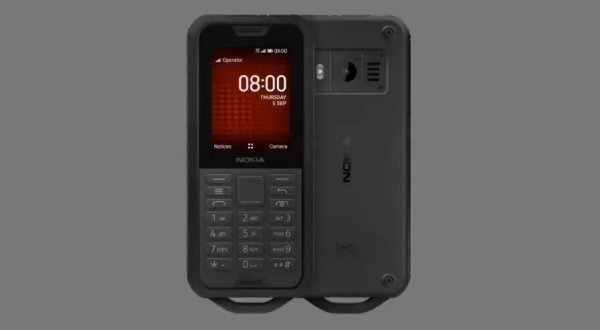 掌尚策 时隔6年，诺基亚800 Tough三防神机迎来改款
